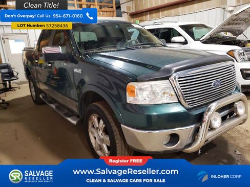Used 2007 Ford F150 4x4 SuperCrew image 5