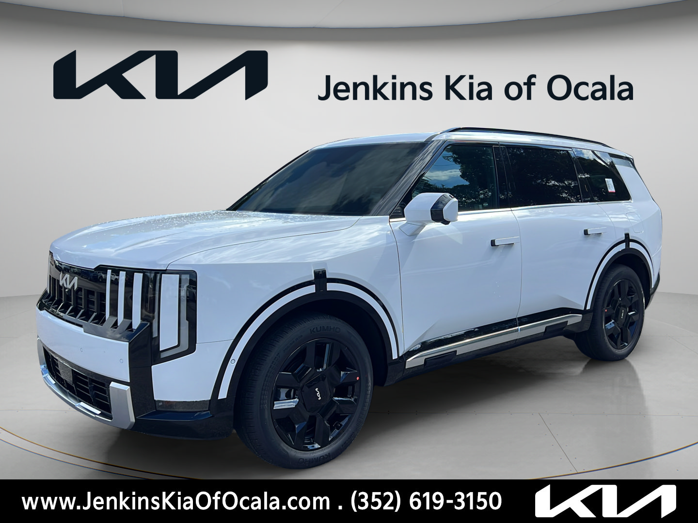 New 2027 Kia Telluride SX w/ Towing Package FWD image 7