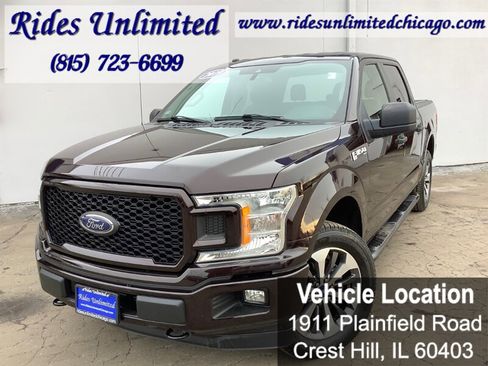Used 2019 Ford F150 XL w/ Equipment Group 101A Mid image 1