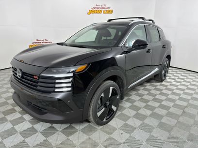 New 2026 Nissan Kicks SR