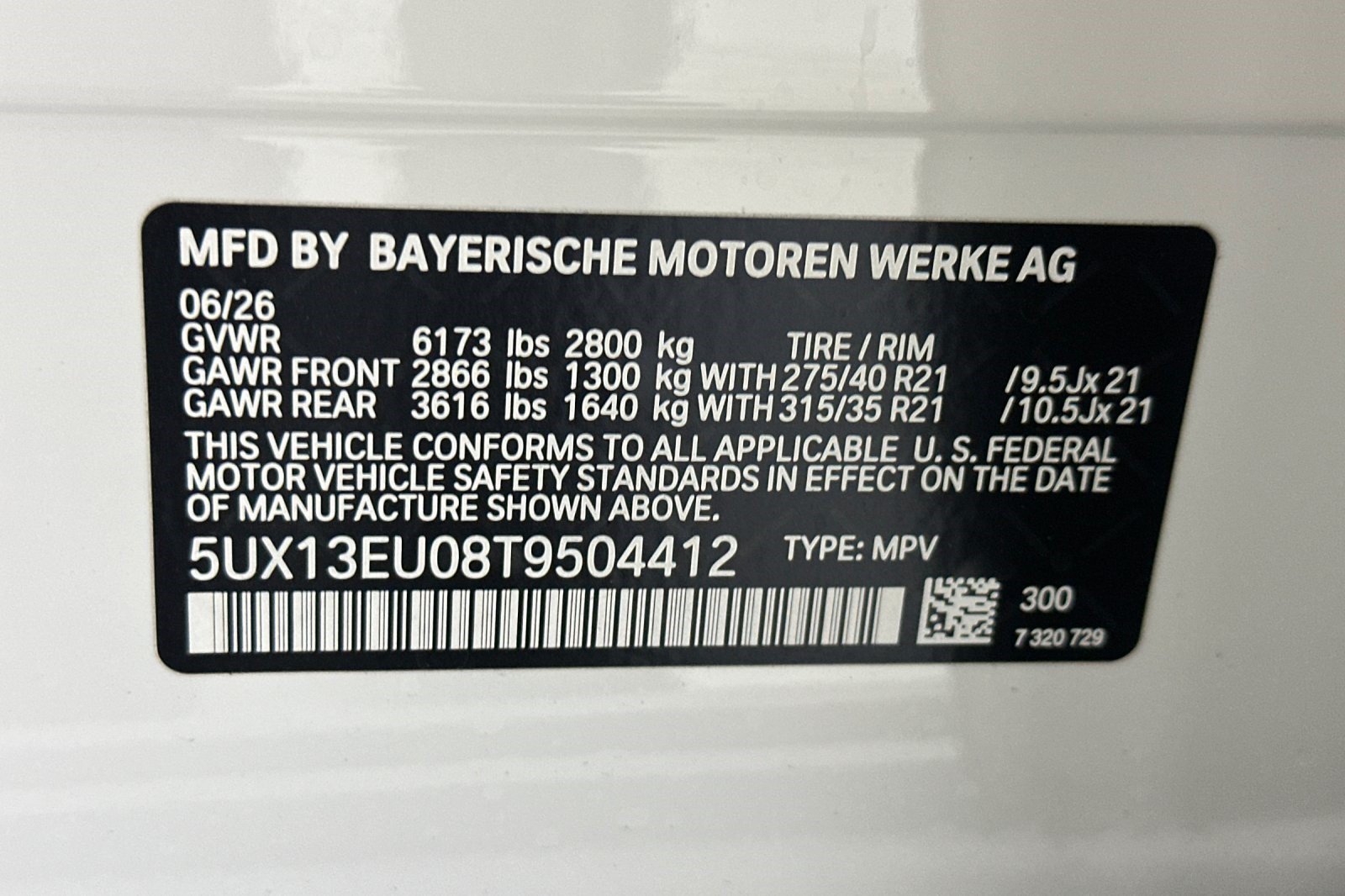 New 2026 BMW X5 sDrive40i w/ Parking Assistance Package RWD image 24