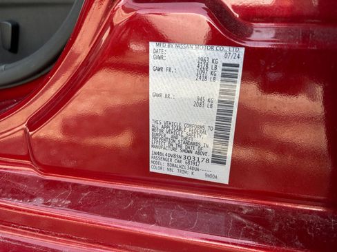 Used 2025 Nissan Altima 2.5 SV image 29