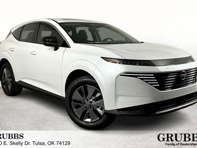 New 2025 Nissan Murano SL w/ Cargo Package