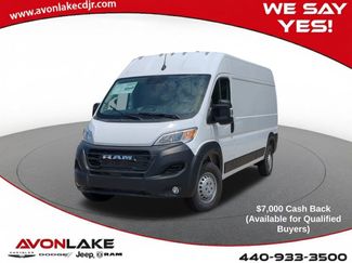 New 2025 RAM ProMaster 2500 w/ Convenience Group 360° Tour