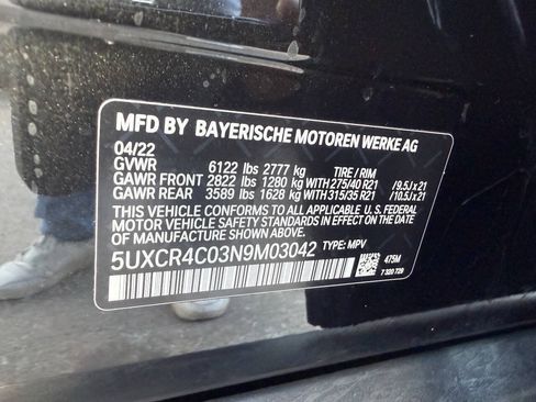 Used 2022 BMW X7 xDrive40i w/ Executive Package AWD/4WD image 36