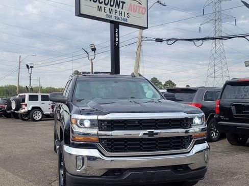 Used 2017 Chevrolet Silverado 1500 LT w/ All Star Edition image 19