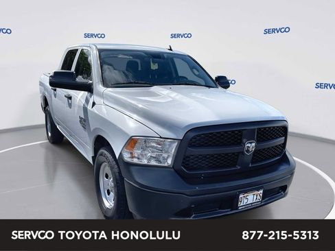 Used 2022 RAM 1500 Tradesman w/ Electronics Group RWD image 1