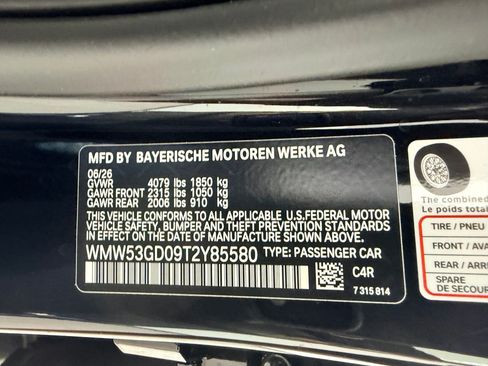 New 2026 MINI Cooper S FWD image 20