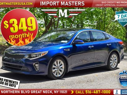 Used 2018 Kia Optima S w/ Panoramic Sunroof Package