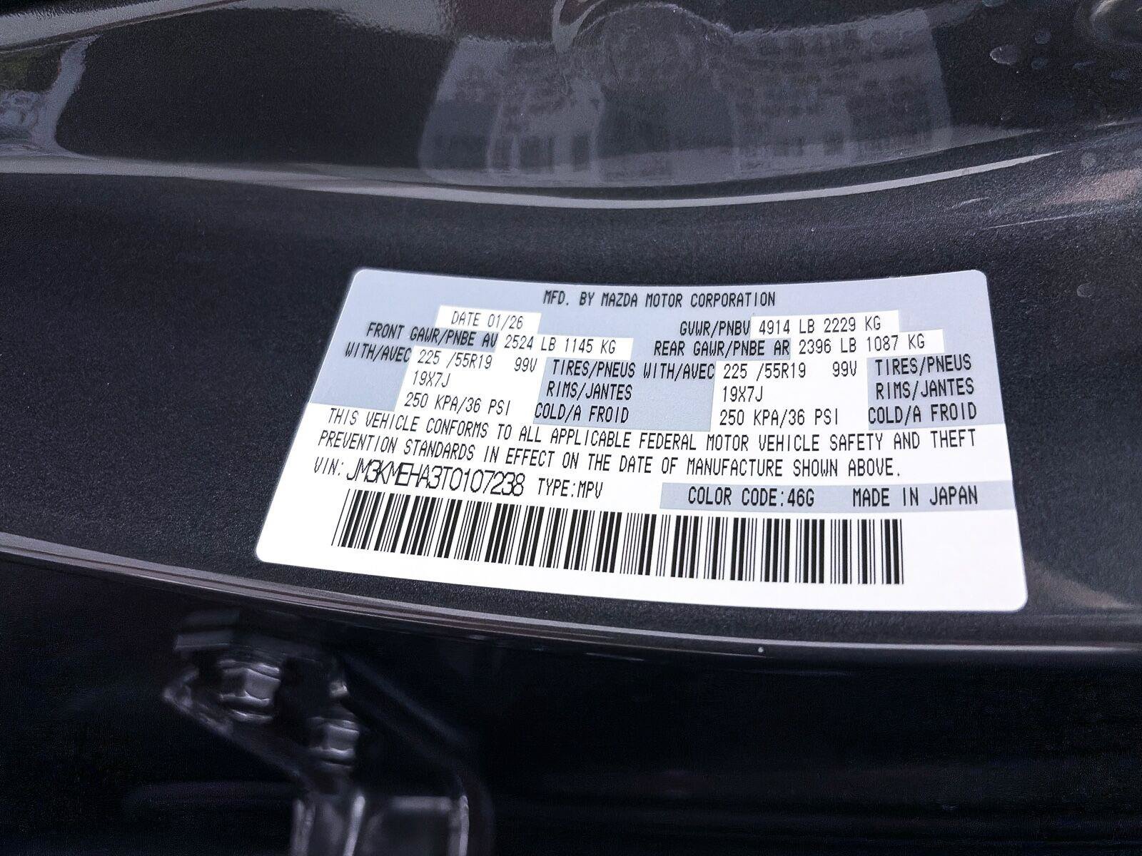 Used 2026 MAZDA CX-5 2.5 S w/ Premium Plus Package AWD/4WD image 37
