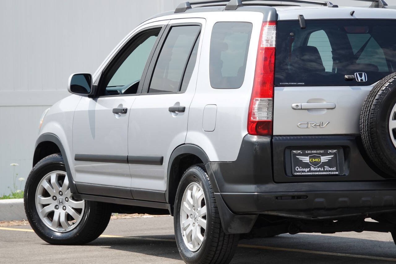 Used 2005 Honda CR-V EX image 30