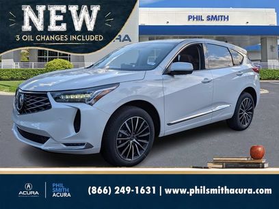 New 2026 Acura RDX SH-AWD w/ Advance Package