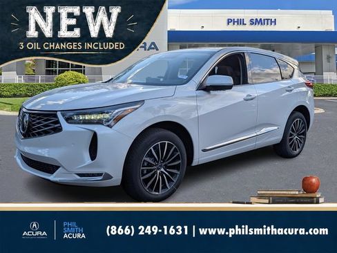 New 2026 Acura RDX SH-AWD w/ Advance Package image 1