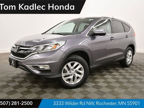 Used 2016 Honda CR-V EX image 1