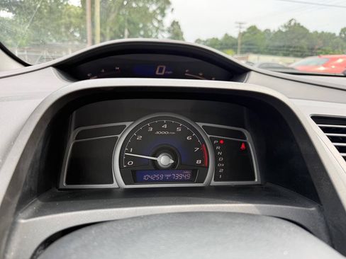 Used 2008 Honda Civic EX image 29