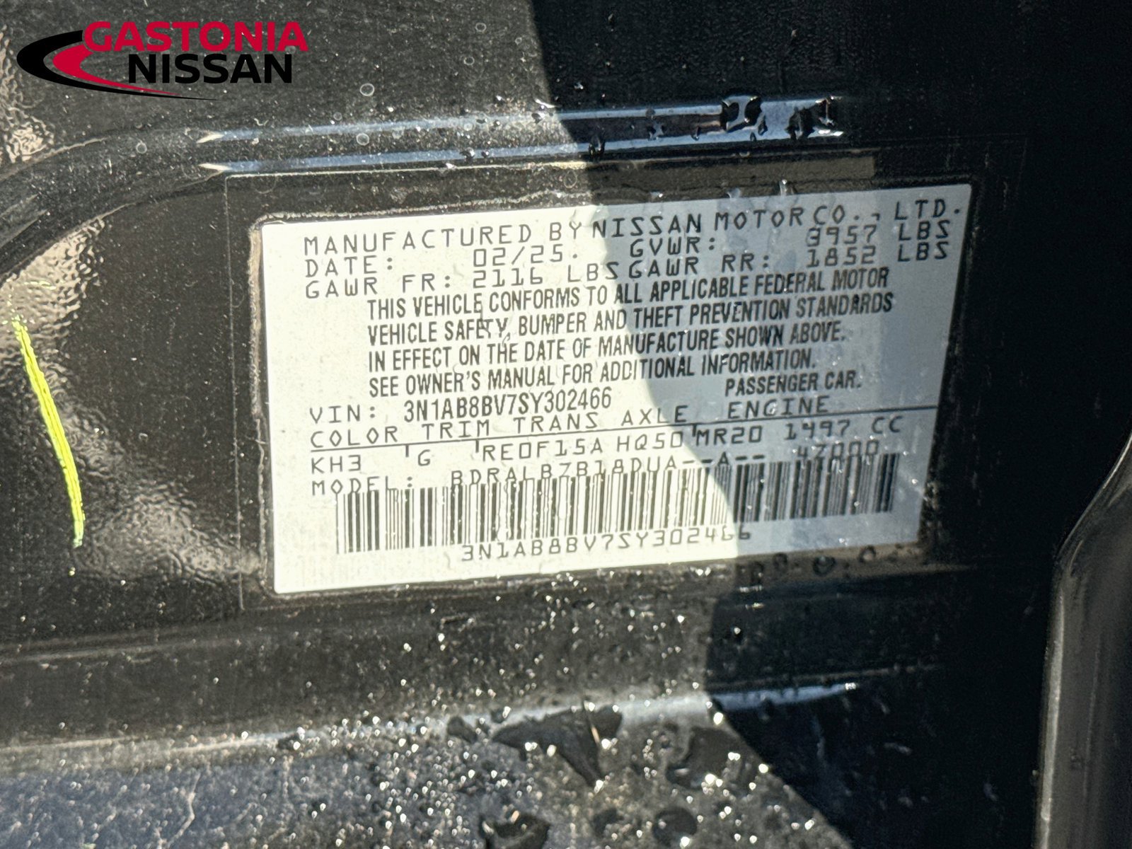 Used 2025 Nissan Sentra S FWD image 39