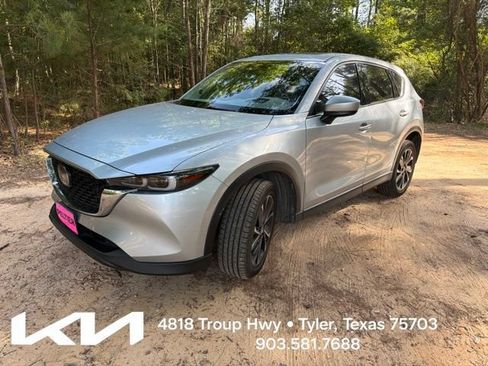 Used 2023 MAZDA CX-5 AWD 2.5 S w/ Premium Plus Pkg image 3