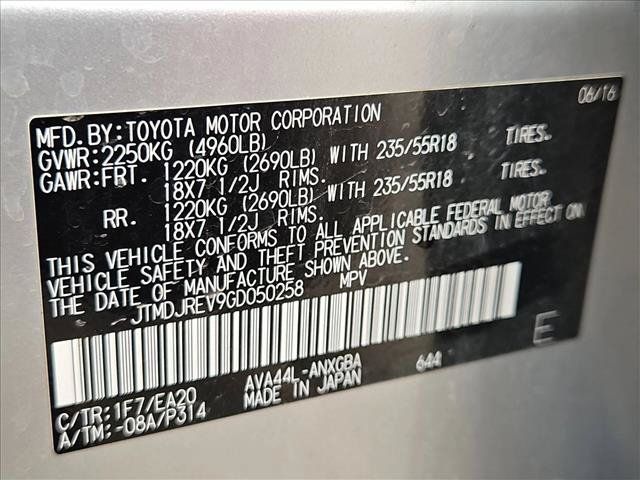 Used 2016 Toyota RAV4 Limited AWD/4WD image 18