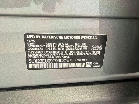 Used 2026 BMW X5 xDrive40i w/ Climate Comfort Package image 19