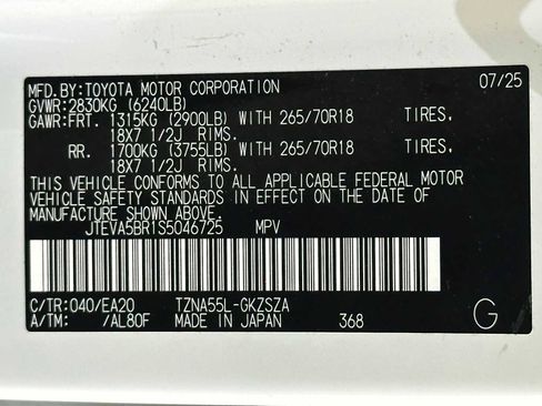 Certified 2025 Toyota 4Runner TRD Off-Road Premium AWD/4WD image 31
