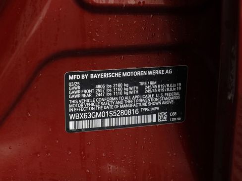 Certified 2025 BMW X2 xDrive28i image 25