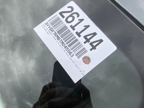 New 2026 Volkswagen Tiguan SE R-Line image 15