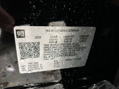 New 2026 Buick Envista Preferred FWD image 28