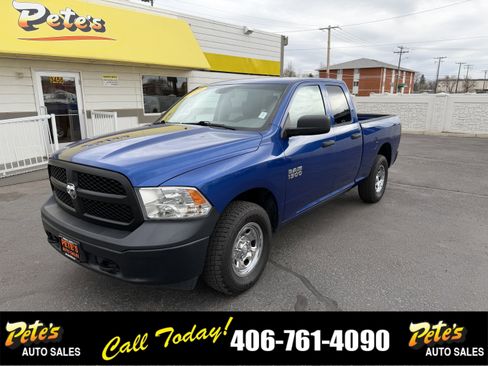 Used 2018 RAM 1500 Tradesman w/ Popular Equipment Group AWD/4WD image 8