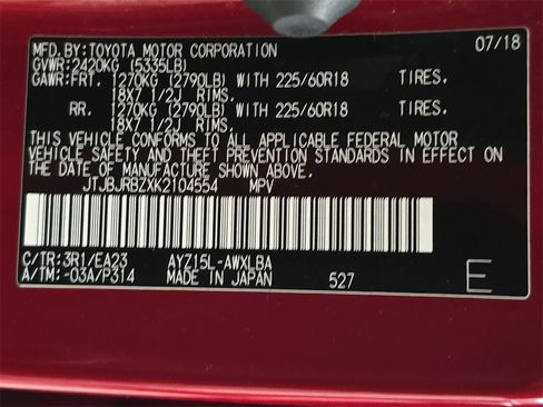 Used 2019 Lexus NX 300h AWD w/ Premium Package image 39