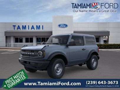 New 2025 Ford Bronco 2-Door