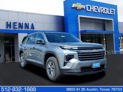 New 2026 Chevrolet Traverse LT