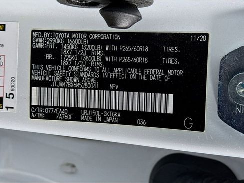 Certified 2021 Lexus GX 460 Premium image 34