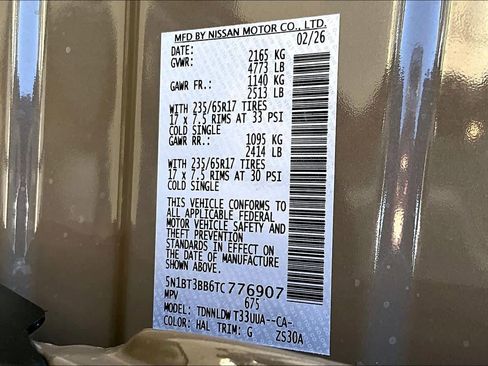 New 2026 Nissan Rogue Rock Creek image 22