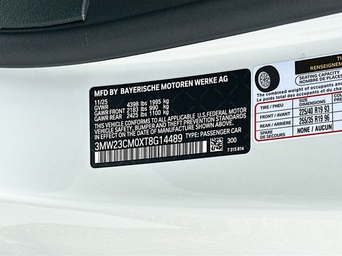 New 2026 BMW 230i Coupe w/ Premium Package image 27