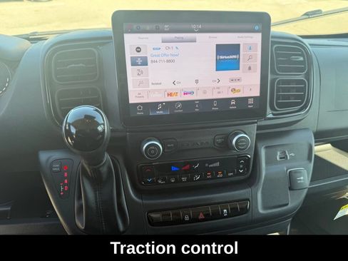 New 2026 RAM ProMaster 1500 w/ Premium Convenience Group FWD image 16