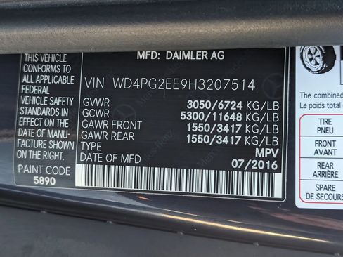 Used 2017 Mercedes-Benz Metris Passenger image 29