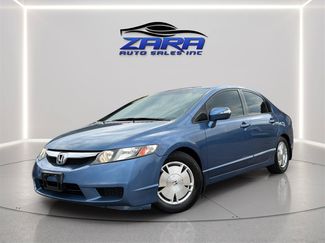 Used 2009 Honda Civic Hybrid Sedan video 1