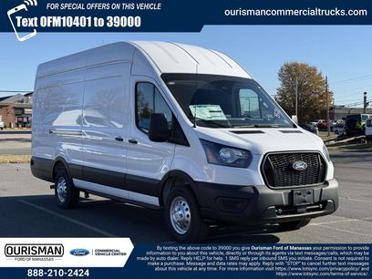 New 2026 Ford Transit 350 148 High Roof Extended w/ Load Area Protection Package