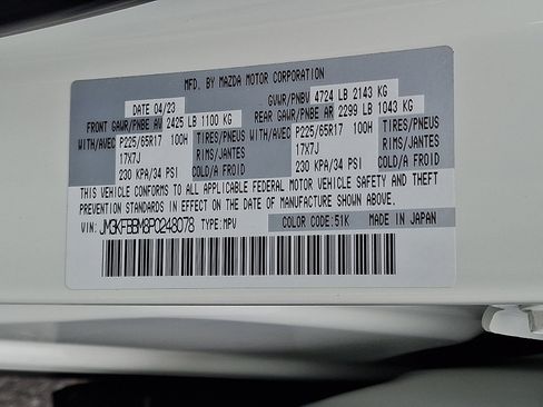 Used 2023 MAZDA CX-5 AWD 2.5 S w/ Select Package image 28