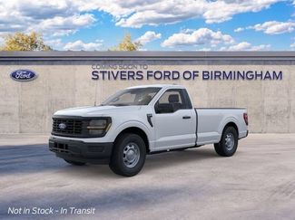 New 2026 Ford F150 XL RWD video 2