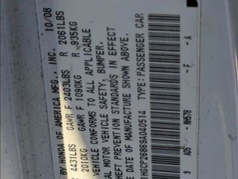 Used 2009 Honda Accord EX-L image 15