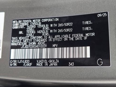 New 2025 Lexus LX 700h Luxury w/ Appearance Package image 23