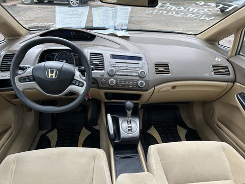Used 2006 Honda Civic EX image 25