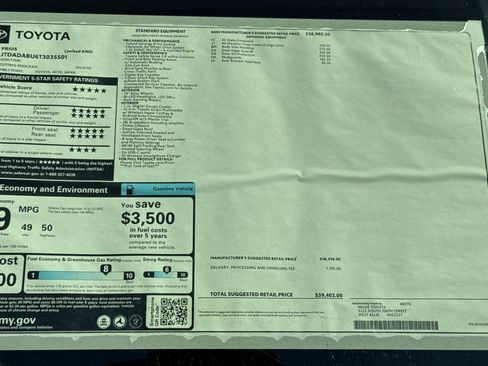 New 2026 Toyota Prius LE AWD/4WD image 29