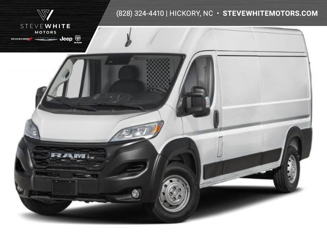 Used 2025 RAM ProMaster 2500 w/ U-Haul Equipment Group FWD image 1