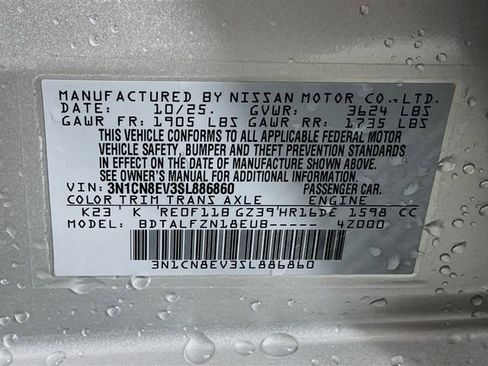 New 2025 Nissan Versa SV w/ Trunk Package image 21