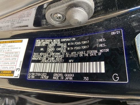 Used 2022 Toyota 4Runner SR5 Premium image 32