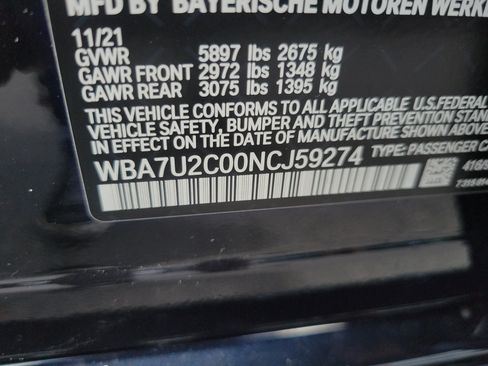 Used 2022 BMW 750i xDrive w/ Luxury Rear Seating Package AWD/4WD image 39