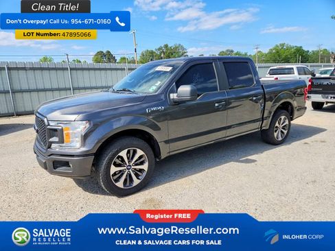 Used 2020 Ford F150 XL w/ Equipment Group 101A Mid RWD image 1