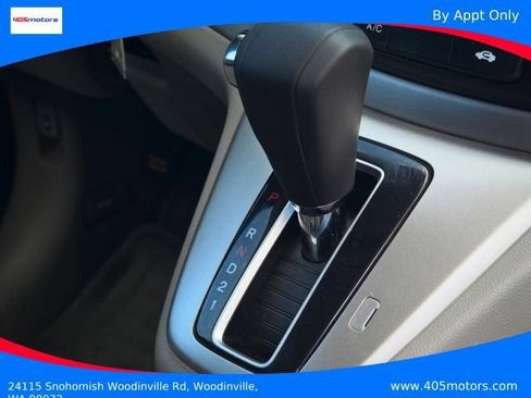 Used 2012 Honda CR-V LX image 32